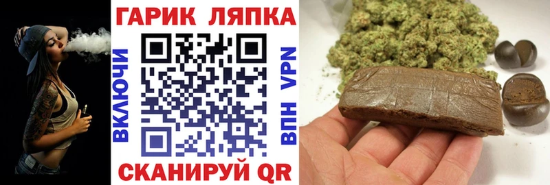 Сколько стоит Кукмор Канабис  APVP  КОКАИН  ГАШ  МЕФ 