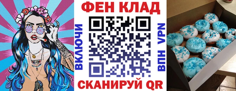 АМФ 97% Кукмор