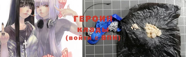 spice Балабаново