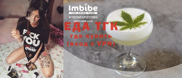 mdma Приозерск