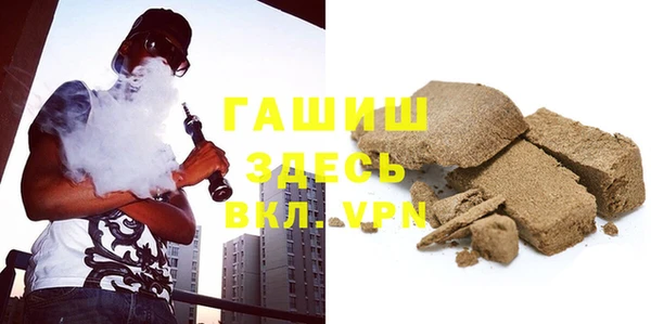 mdma Приозерск