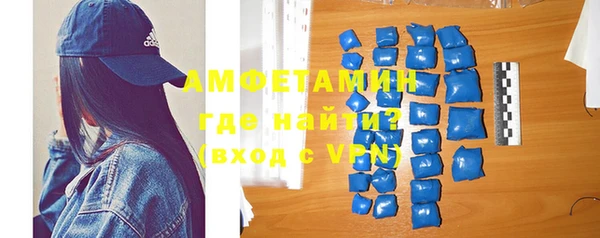 кокаин Зеленокумск