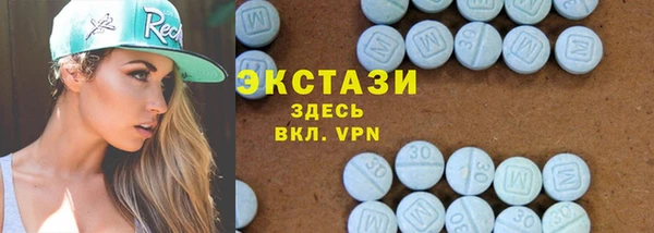 дурь Протвино