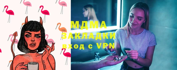 каннабис Аркадак