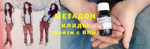 дурь Протвино