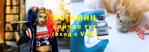 герыч Зерноград