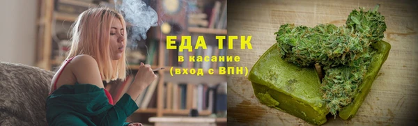 кокаин колумбия Балахна