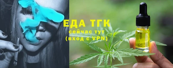 дживик Баксан