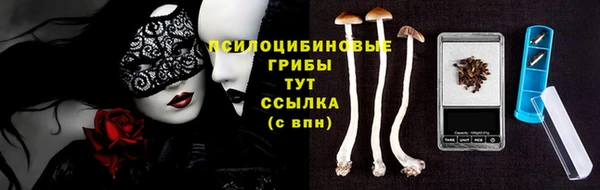 кокаин колумбия Балахна