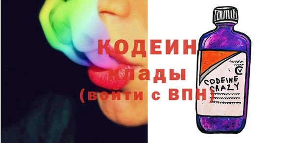 spice Балабаново