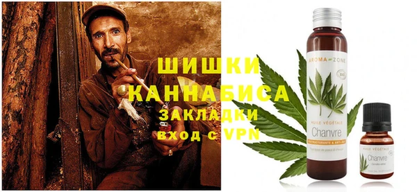 spice Балабаново