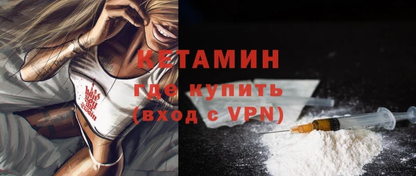 дурь Зеленодольск