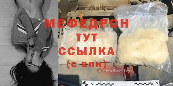 spice Балабаново