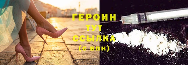 дживик Баксан