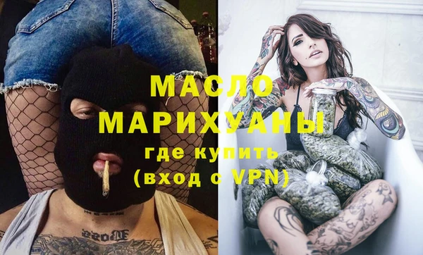 mdma Приозерск