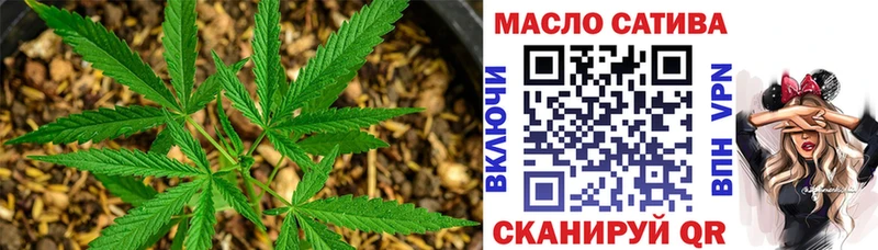 продажа наркотиков  дарк нет Telegram  ТГК жижа  Кукмор 